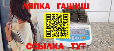 MDMA Premium VHQ Ирбит