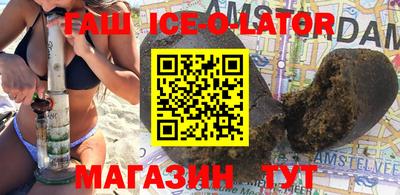 MDMA Premium VHQ Ирбит