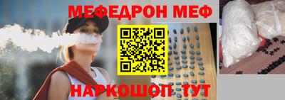 MDMA Premium VHQ Ирбит