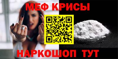 соль ск Изобильный
