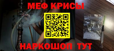 соль ск Изобильный