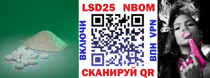 LSD-25 экстази ecstasy  мега сайт  Лысьва  где купить наркоту 