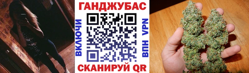 omg ссылка  Лысьва  Каннабис марихуана  купить наркотик 