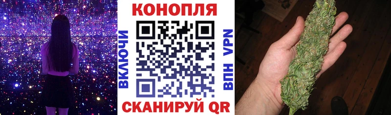 Канабис VHQ Лысьва
